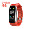 优米智能C16智能手环心电图测血压心率血氧运动计步蓝牙手环 商品缩略图6