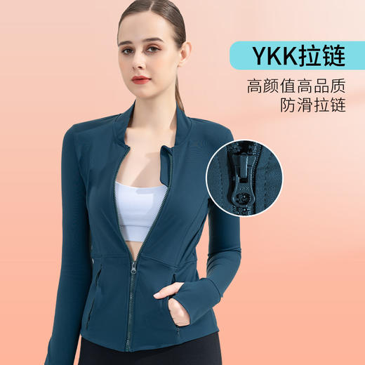 （断码清仓）FS805  梵美人 专业瑜伽长袖外套 商品图3