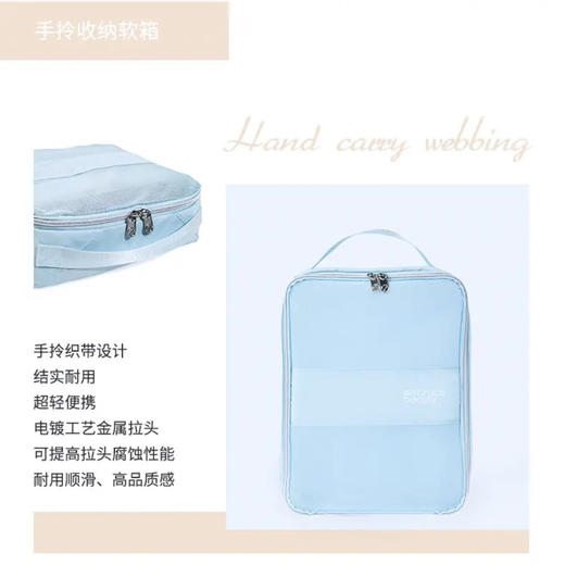 办公旅行出差睡眠套装三件套 温凉双面颈枕眼罩收纳包 商品图6