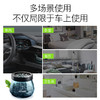 车载香水 荷木香薰 持久清香 商品缩略图2