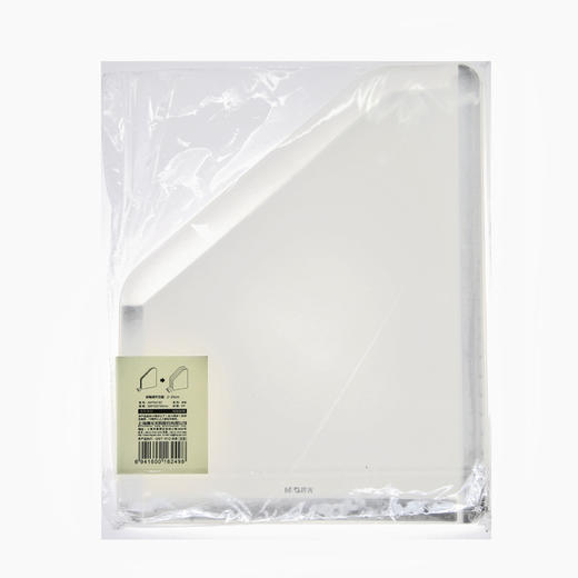 晨光本味竖式风琴包AWTN1797 商品图1