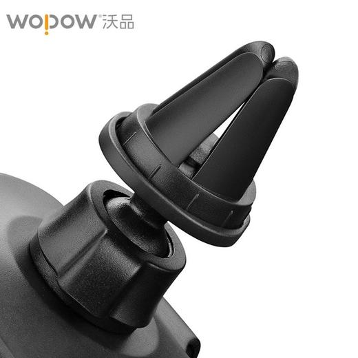 沃品出风口重力感应车载支架VB11不支持7天无理由退货 商品图3