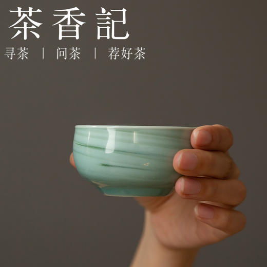 茶香记 龙泉青瓷郑旭东手工绞胎罗汉杯80ml茶杯品茗杯功夫茶具 商品图4