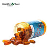 Healthy Care 卵磷脂100粒 商品缩略图3