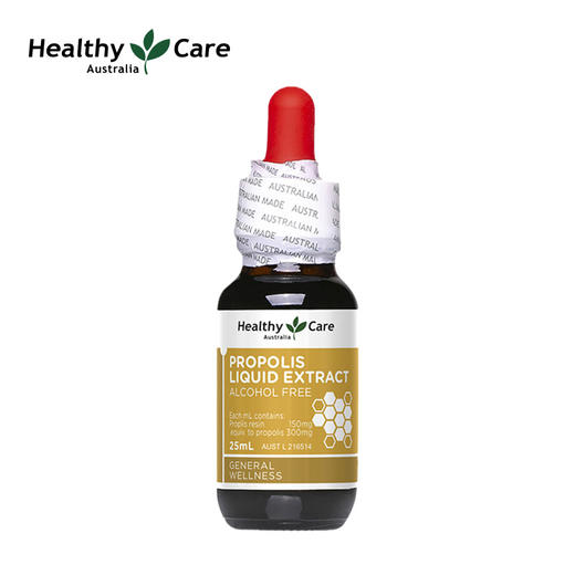 Healthy Care 蜂胶液25ml 商品图0