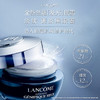 兰蔻（LANCOME）小黑瓶发光眼霜 15ml 商品缩略图1