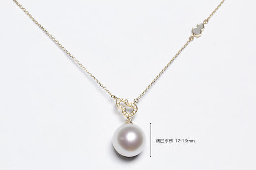 Hulu澳白 | 项链 商品图0