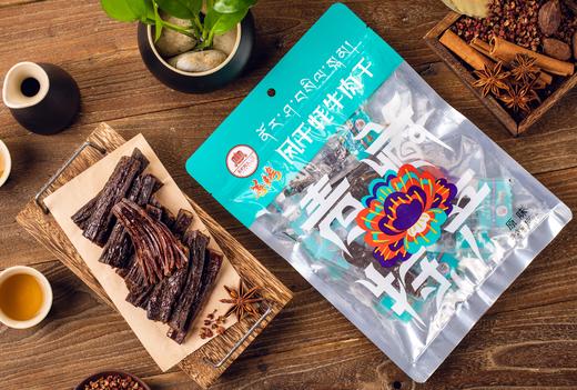 【善烤】青藏特产-青海牦牛肉干-袋装风干牦牛肉干150g 商品图1