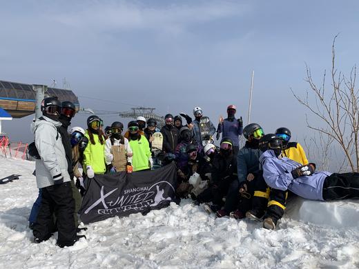 【 3月·封板】2026亚布力3.12~15 商品图1