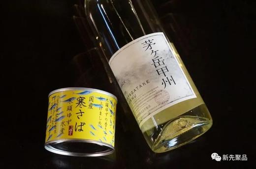 木村拓哉大热日剧神级葡萄酒 | 甲州葡萄酒 商品图6