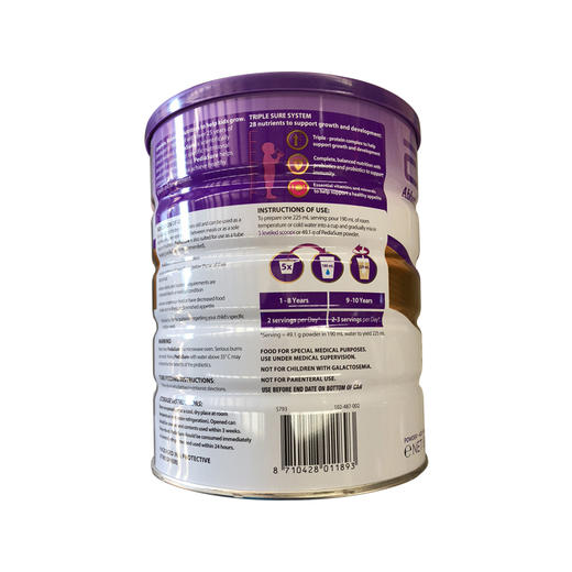 澳洲PediaSure雅培小安素奶粉巧克力味 商品图2