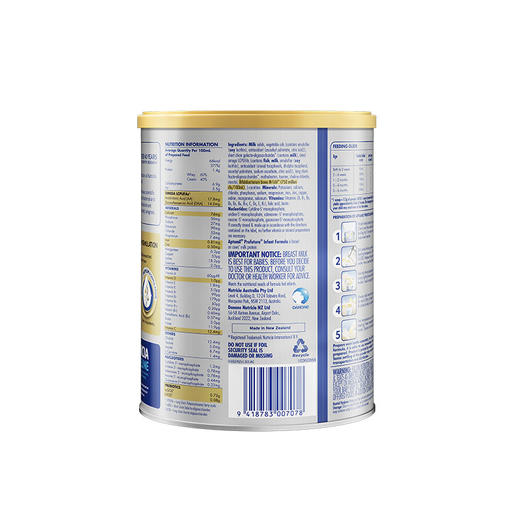 澳洲爱他美白金版profutura1段奶粉 商品图4