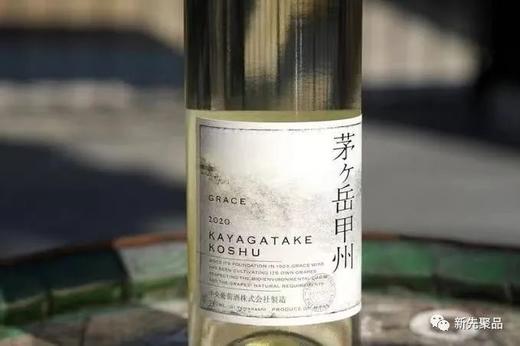 木村拓哉大热日剧神级葡萄酒 | 甲州葡萄酒 商品图3