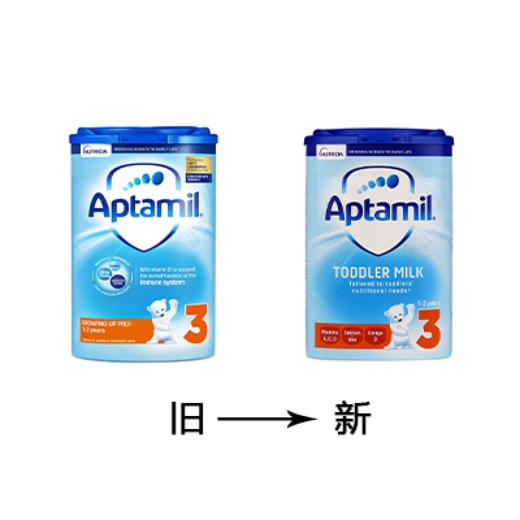 英国爱他美3段奶粉 商品图1