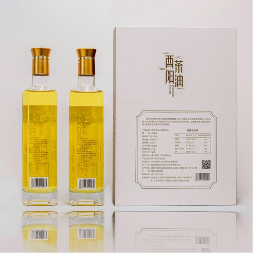 酉阳茶油双支装500ml*2 商品图1