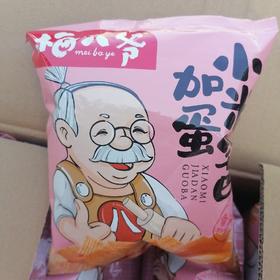 梅八爷小米加蛋锅巴(番茄味)160克