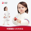 北欧宝贝Nordicbaby婴儿睡袋 秋冬婴儿加厚四季通用空调纯棉幼儿童分腿恒温睡袋 贝斯克-经典白（适用温度10-18℃） S码（推荐身高70cm-85cm） 商品缩略图1