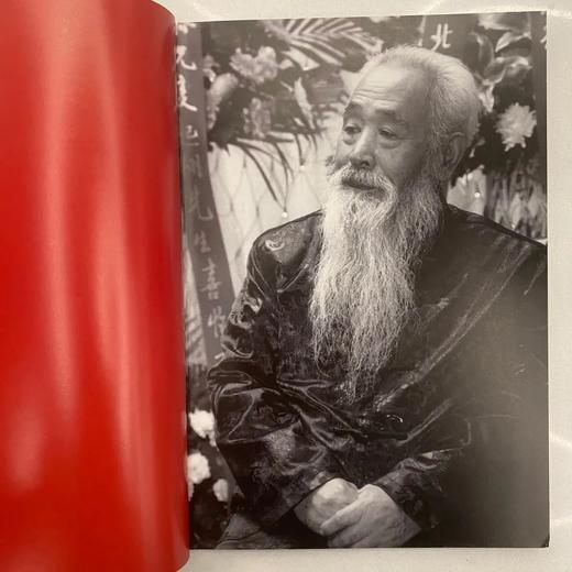 《中国工艺美术大师全集 双起翔》  王文章主编  吴菁编著  四川出版集团  四川美术出版社 商品图2