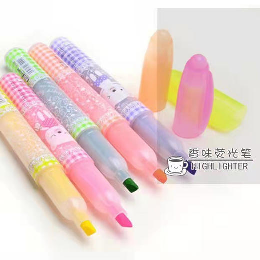 【3.5元2支】锐牌香味荧光笔（1407101） 商品图1