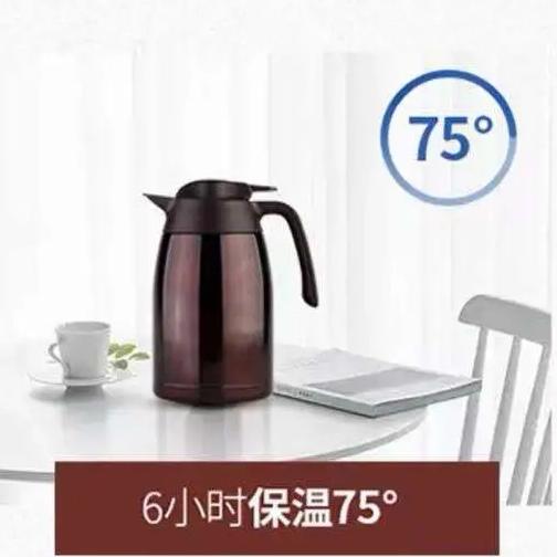 杞冠臻选 | 膳魔师 保温保冷壶THV-1501 咖啡色 不锈钢色 1.5L 商品图0