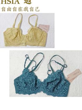  林允同款遐内衣~我穿衣显瘦的秘密！