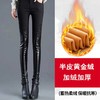 PDD-CCNZ201025新款韩版时尚气质高腰加绒加厚打底裤 商品缩略图2