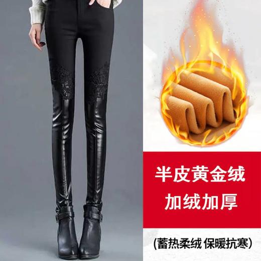 PDD-CCNZ201025新款韩版时尚气质高腰加绒加厚打底裤 商品图2