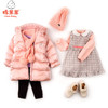棉果果冬季女童长款羽绒服M422102921733 商品缩略图2