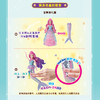 韩国珠珠Youngtoys的秘密玩具人鱼公主化妆浴室美人鱼娃娃儿童女孩过家家套装 商品缩略图4