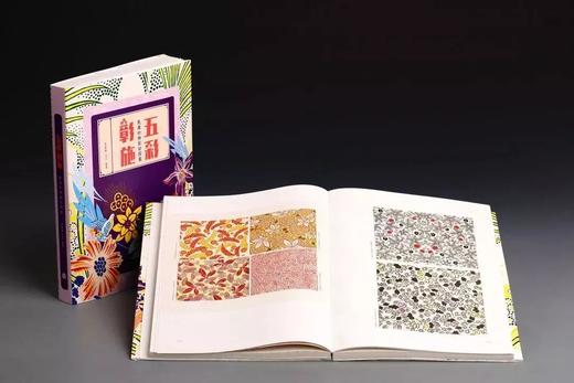 五彩彰施——民国织物彩绘图案 商品图0