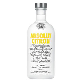 绝对伏特加 柠檬味 700ml/1瓶/2瓶