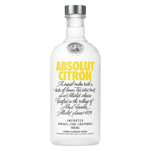 绝对伏特加 柠檬味 700ml/1瓶/2瓶 商品图0