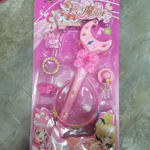 超级魔仙棒 商品图0