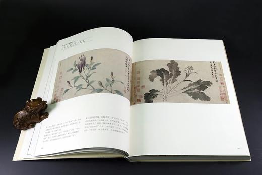 《明代花鸟画珍赏》 商品图4
