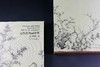 《元代花鸟画珍赏》 商品缩略图3