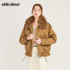 oldcolour休闲短外套女GM41041988 商品缩略图0