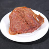 汇柒鲜锡盟草原酱牛肉-多组合 商品缩略图2