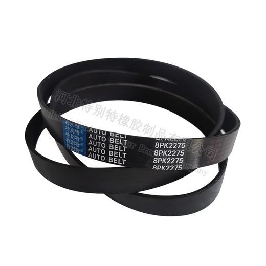 特别特8pk2275  德龙K3000 160马力潍柴WP3 皮带/传动带（82275）8PK2275 商品图0