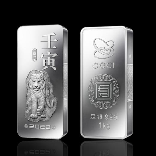 2022年虎年银条 中国金币发行 商品图2