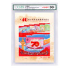 【芯片邮票】第40届全国最佳邮票评选纪念（国庆70周年） 商品缩略图3
