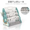 英禾儿童书架玩具收纳架 商品缩略图1