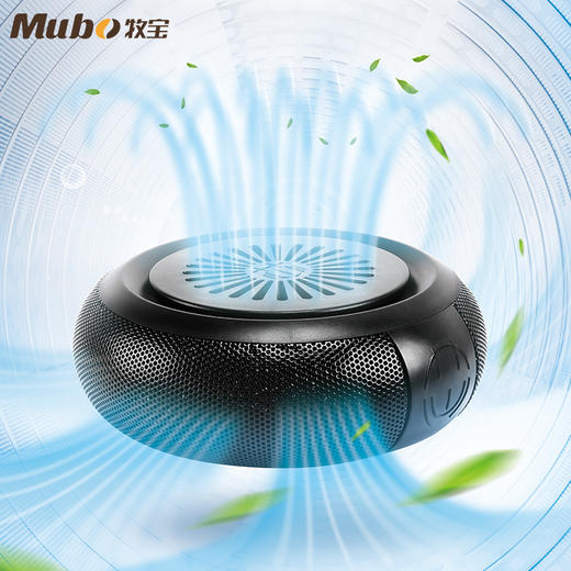 牧宝 头等舱净味360-森林香型（黑） 商品图0