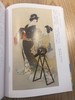 上村松園画集 商品缩略图2