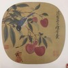 嘉德文库|宋画 花鸟篇 醉美册页 商品缩略图4