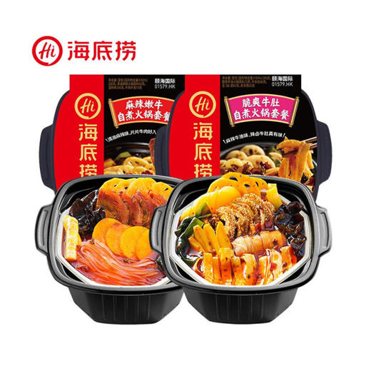 麻辣嫩牛自煮火锅套餐【435g 】 商品图0