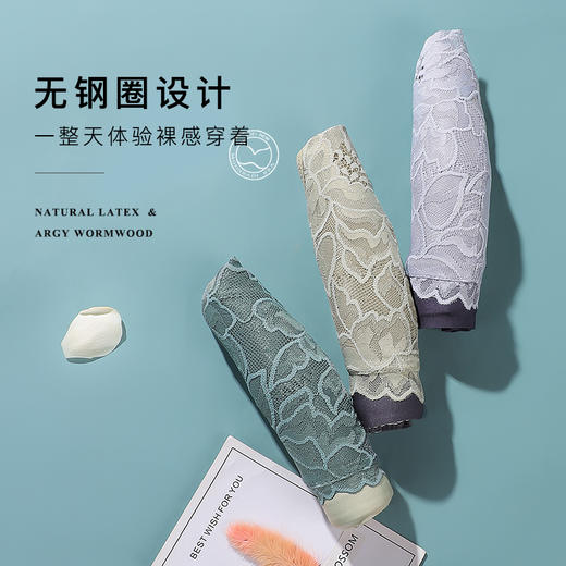 梦芭蒂大胸显小全罩杯乳胶文胸无钢圈薄款内衣收副乳胸罩沁梦佳人 商品图4