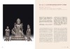 《中国佛教寺庙宝藏  普世炽初》  许志平著  藏新艺术有限公司  佛造像  寺庙建筑  高清图录  雕塑 商品缩略图8