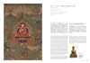 《中国佛教寺庙宝藏  普世炽初》  许志平著  藏新艺术有限公司  佛造像  寺庙建筑  高清图录  雕塑 商品缩略图5