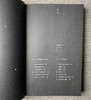 《中国书法理论体系》熊秉明 著  商品缩略图2