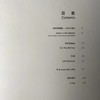 《谭平版画》河北教育出版社 版画 画册 艺术创作 商品缩略图5
